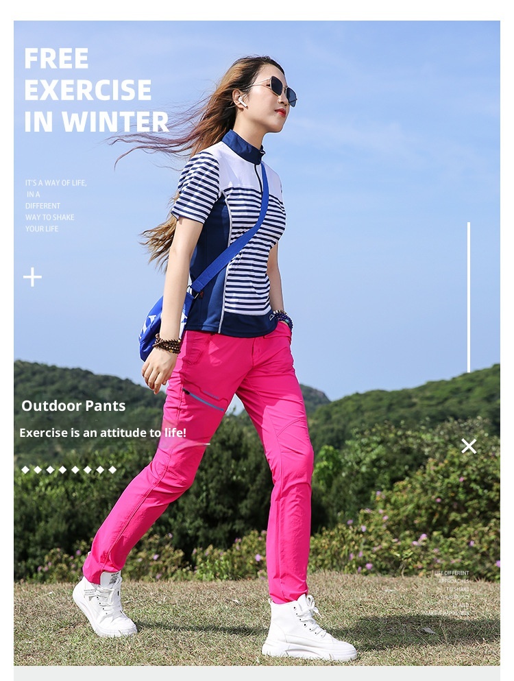 Pantalon de sport outdoor 001 à séchage rapide, respirant, coupe ajustée, effet amincissant, idéal pour la randonnée, l'alpinisme et les activités tactiques._voghion.com