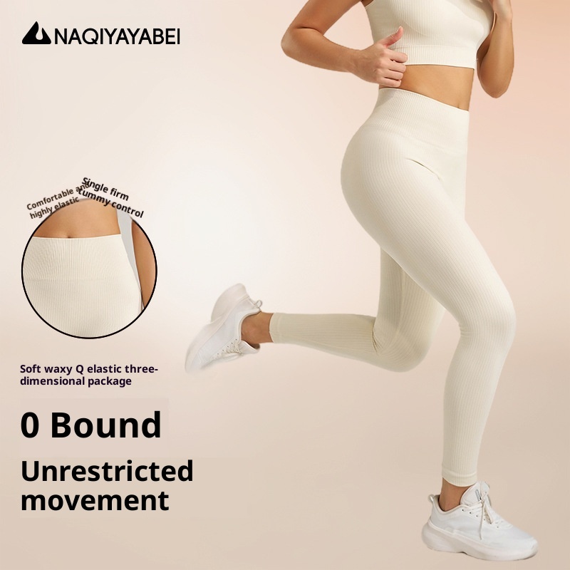 ActiveGo Professional Sports Outdoor Fitness Running Pantaloni a nove punti Leggings ad asciugatura rapida Pantaloni attillati Abbigliamento da yoga per donna Lu_voghion.com