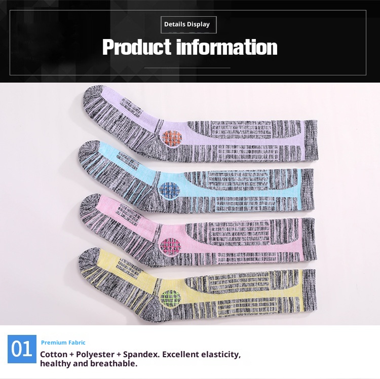 ActiveGo ActiveGo Women's Long Tube Ski Outdoor Sports Thickened Hiking Socks Towel Bottom Sweat Absorption Warmth Manufacturer In Stock_voghion.com