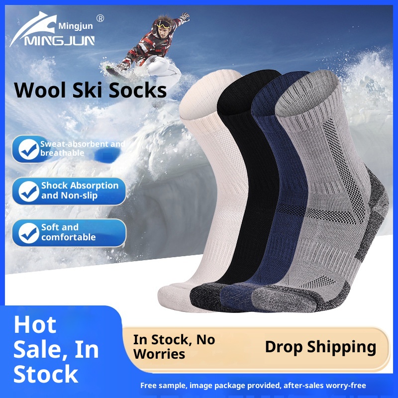 ActiveGo ActiveGo Calzini da uomo in lana merino, spessi, caldi, per escursionismo, sci, sport, alpinismo, neve_voghion.com