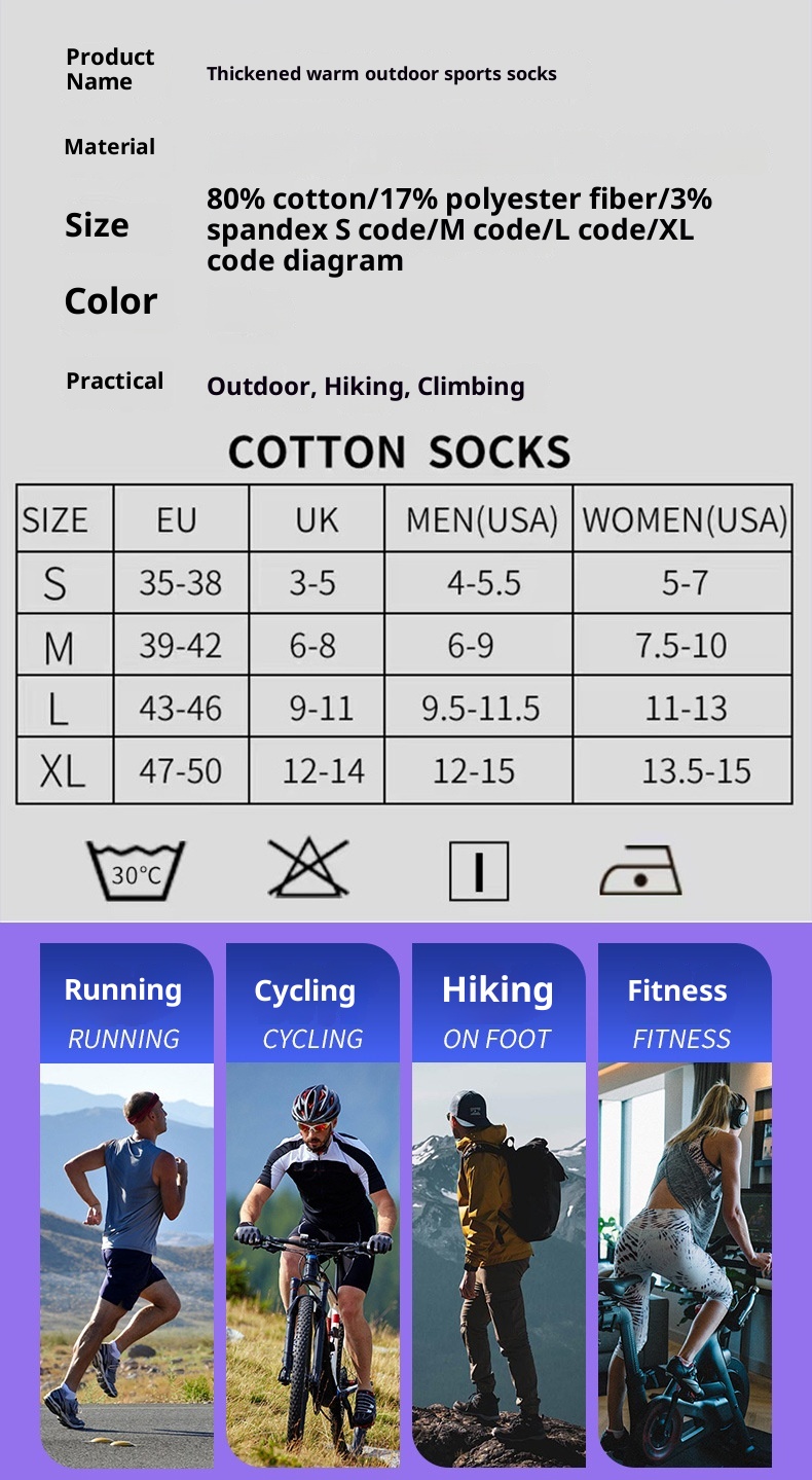 ActiveGo ActiveGo Cross-Border Thickened Towel Bottom Cotton Sports Outdoor Men's Hiking Running Trekking Sweat-Absorbing Mesh Short Tube_voghion.com