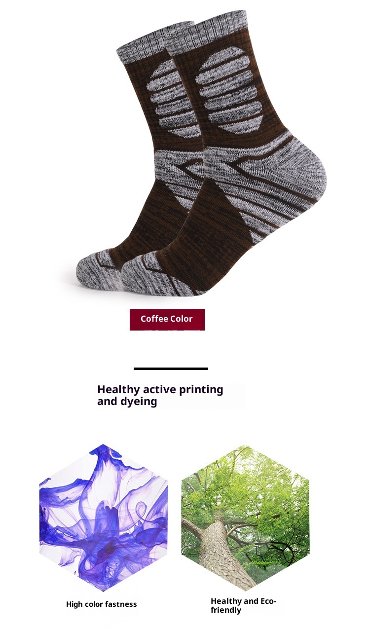 ActiveGo ActiveGo Two Wolves Outdoor Thickened Towel Bottom Autumn Winter Sweat-Absorbing Odor-Resistant Mid-Calf Sports Hiking Thermal_voghion.com