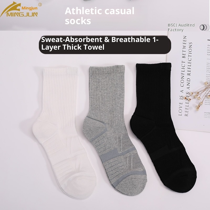 Chaussettes ActiveGo ActiveGo Outdoor Basketball, respirantes, épaisses, antidérapantes, mi-mollet, à semelle éponge, idéales pour le football, la randonnée et la course à pied._voghion.com