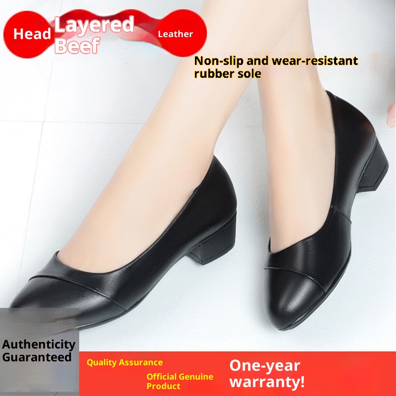 Mocassins en cuir ShoeVault, modèle printemps-automne, talon mi-haut et semelle souple, chaussures de travail pour femmes_voghion.com