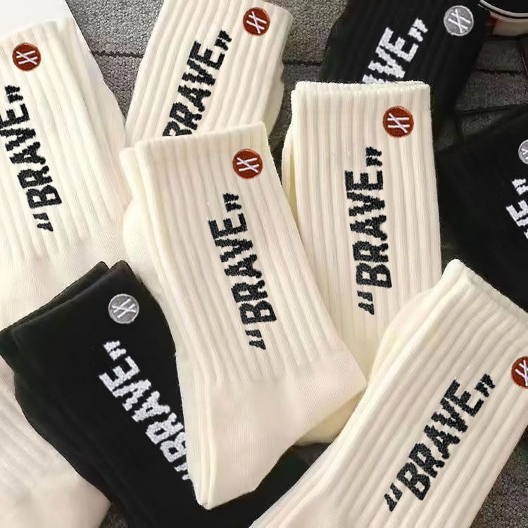 Chaussettes de sport ActiveGo Zhuji Summer Thin Letter mi-mollet pour homme, respirantes et absorbantes, idéales pour la course, la randonnée et le basketball._voghion.com