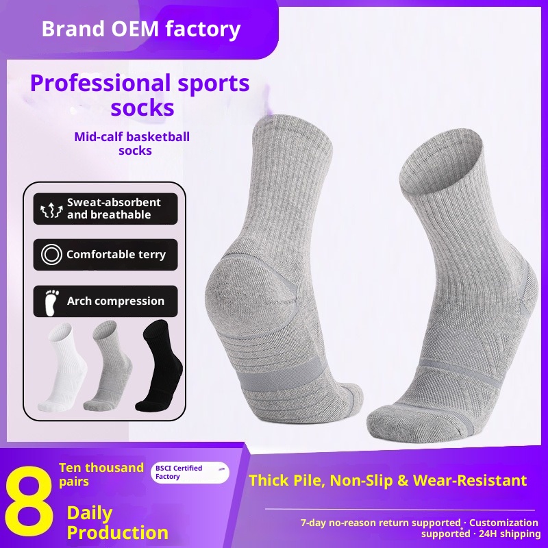 Chaussettes ActiveGo ActiveGo Outdoor Basketball, respirantes, épaisses, antidérapantes, mi-mollet, à semelle éponge, idéales pour le football, la randonnée et la course à pied._voghion.com