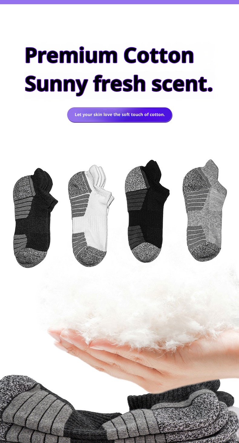 ActiveGo ActiveGo Cross-Border Thickened Towel Bottom Cotton Sports Outdoor Men's Hiking Running Trekking Sweat-Absorbing Mesh Short Tube_voghion.com