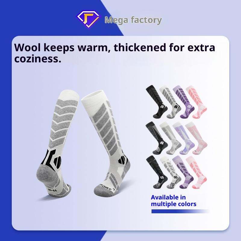 Calzini da trekking ActiveGo Professional Long Tube da sci e sport all'aria aperta, in lana merino, con fondo in spugna ispessito e assorbimento del sudore_voghion.com