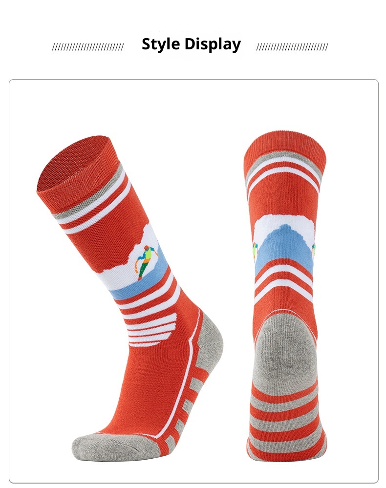 ActiveGo ActiveGo Custom Cross-Border Children's Ski Merino Wool Winter Warm Hiking Outdoor Sports Socks_voghion.com
