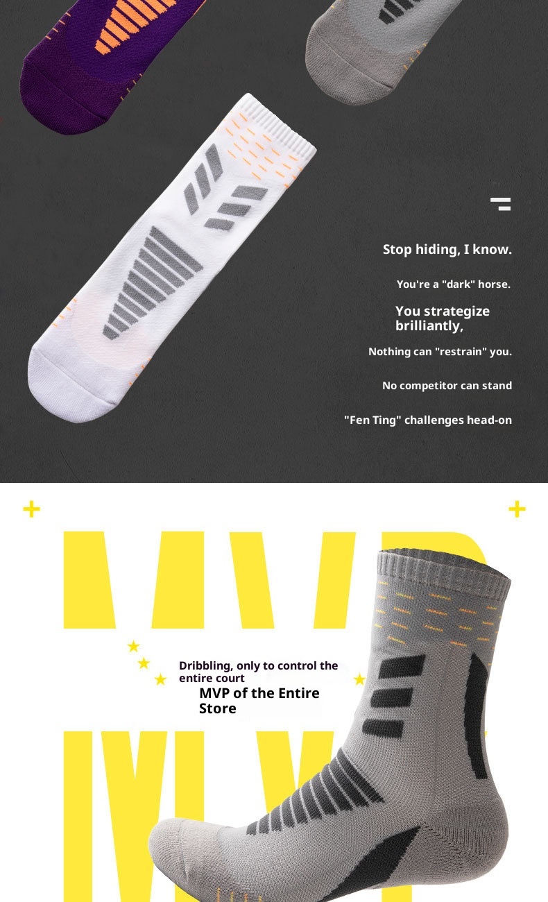 Chaussettes de sport ActiveGo ActiveGo Outdoor Marathon Running Hiking Sports Four Seasons Towel Bottom Thicked Unisex Wear-Resistant Non Slip Trekking Socks_voghion.com