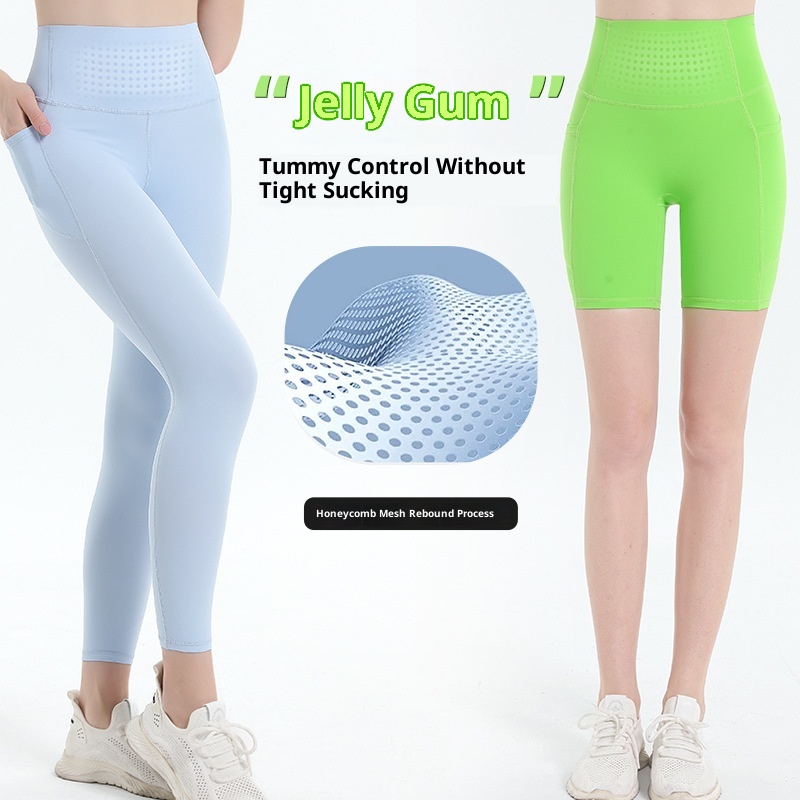 Short de yoga ActiveGo Seamless Jelly Glue, short de Pilates taille haute gainant effet ventre plat, pantalon de sport outdoor pour femme_voghion.com