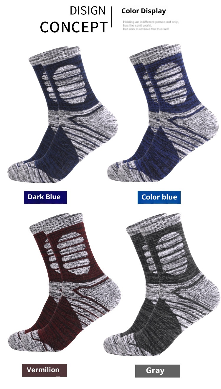 ActiveGo ActiveGo Two Wolves Outdoor Thickened Towel Bottom Autumn Winter Sweat-Absorbing Odor-Resistant Mid-Calf Sports Hiking Thermal_voghion.com