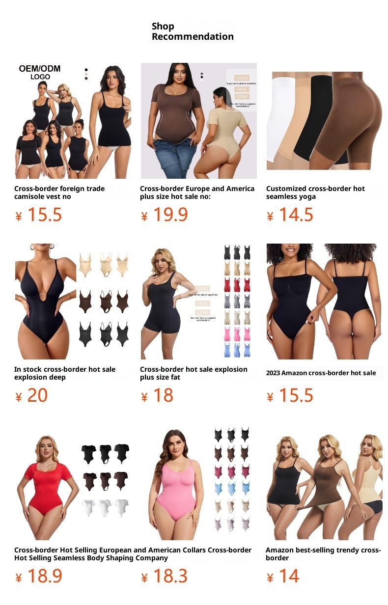 Body GraceChic GraceChic GraceChic, taille européenne, best-seller, gaine ventre plat, débardeur, robe moulante sans coutures, jupe courte_voghion.com