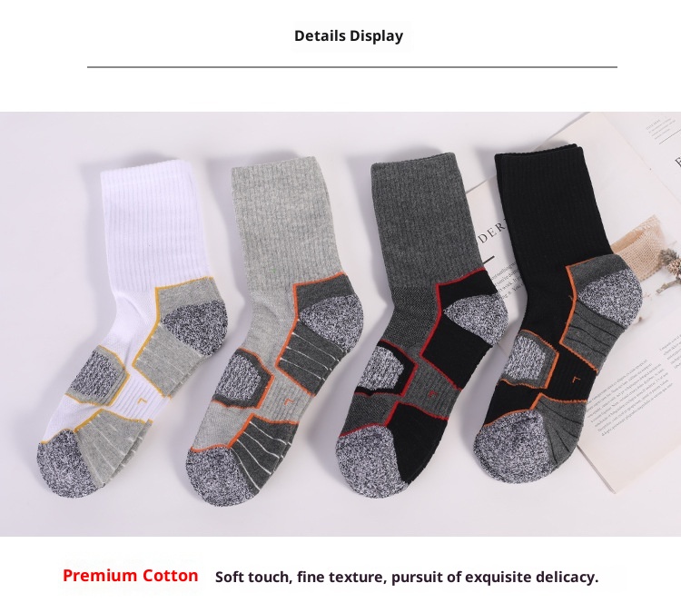 ActiveGo Two Wolves Outdoor Mid-Calf Thickened Towel Sweat-Saugen Odor-Resistent Sports Base Hiking Trekking Herrensocken_voghion.com