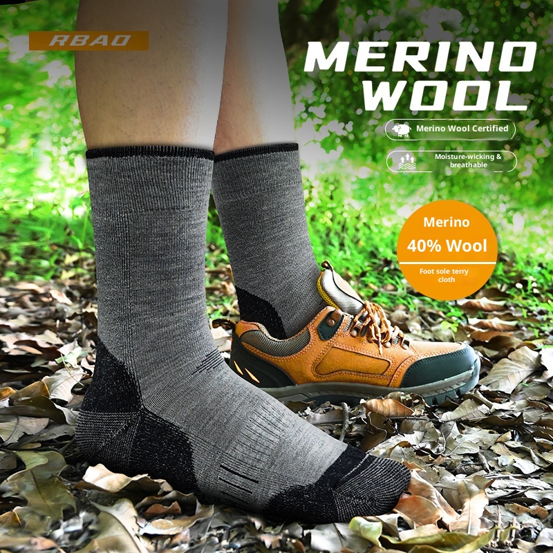ActiveGo ActiveGo Outdoor Hiking For Men And Women, Merino Wool Sock, Winter Thickened Warm Skiing, Trekking, Hiking, Mountaineering_voghion.com