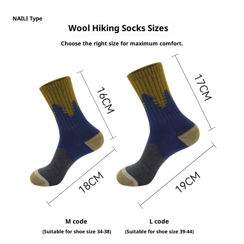ActiveGo ActiveGo Autumn Warm Ski Non-Slip Merino Wool Outdoor Professional Sports Hiking Thickened Mountaineering Socks_voghion.com
