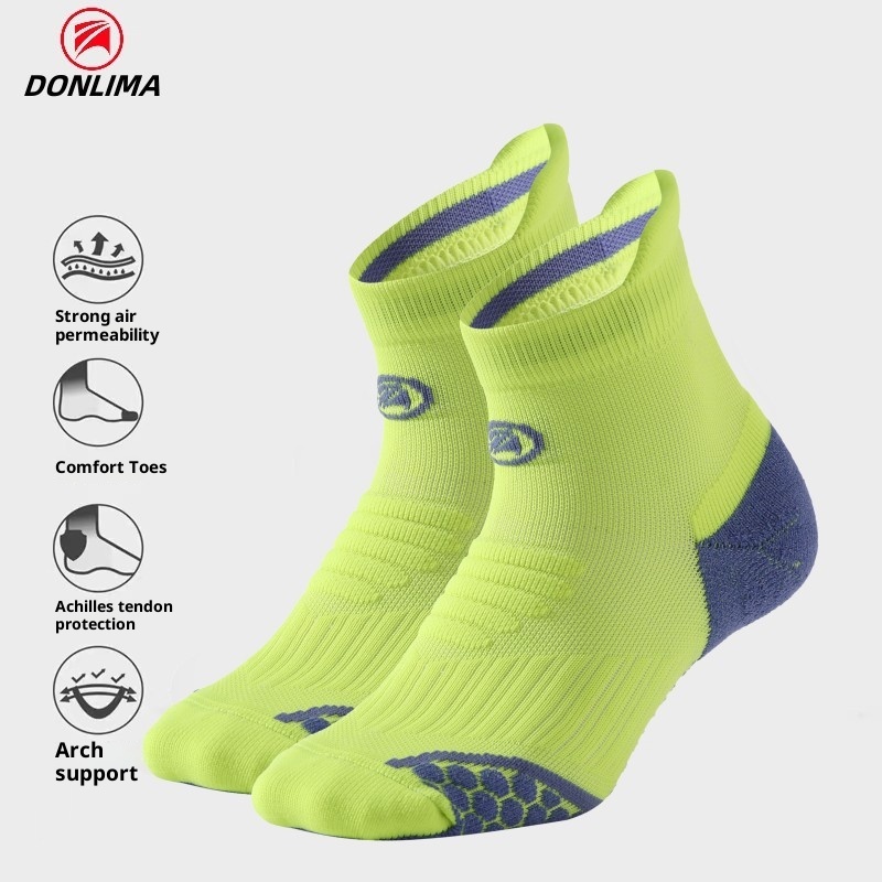 ActiveGo ActiveGo Professional Marathon Sports Running For Men And Women, Non-Slip Basketball Training So, Short Tube Outdoor Hiking_voghion.com