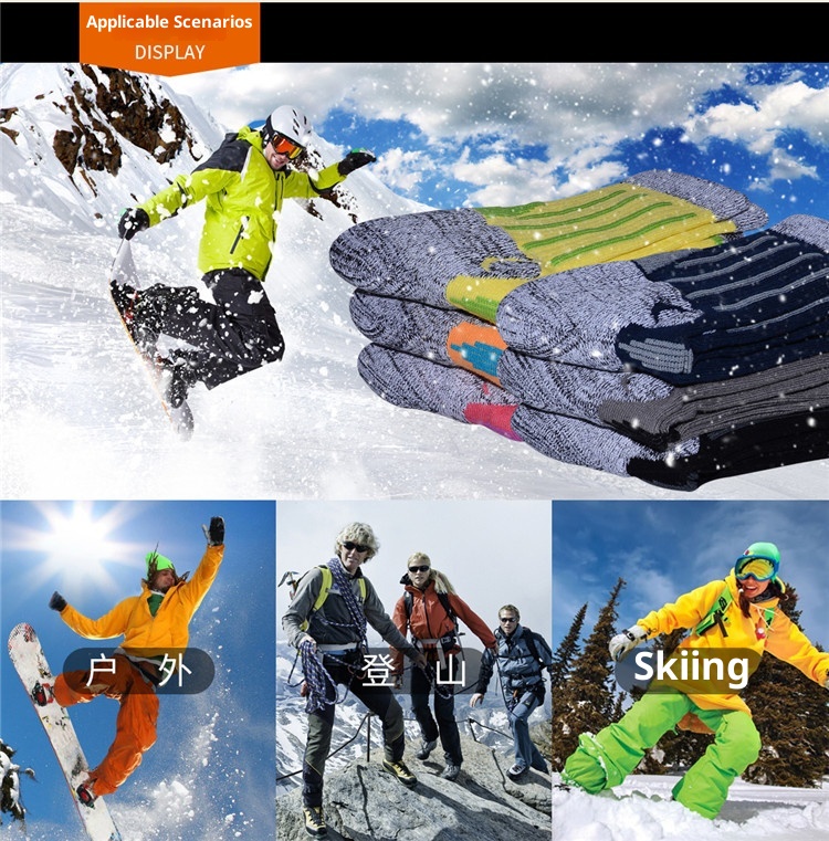 ActiveGo ActiveGo R-BAO Calzini funzionali lunghi da corsa e escursionismo, in saldo, per sport all'aria aperta, sci, pesca e autunno inverno_voghion.com