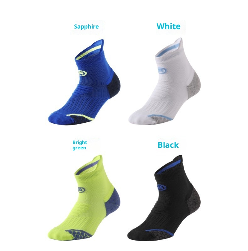 ActiveGo ActiveGo Professional Marathon Sports Running For Men And Women, Non-Slip Basketball Training So, Short Tube Outdoor Hiking_voghion.com