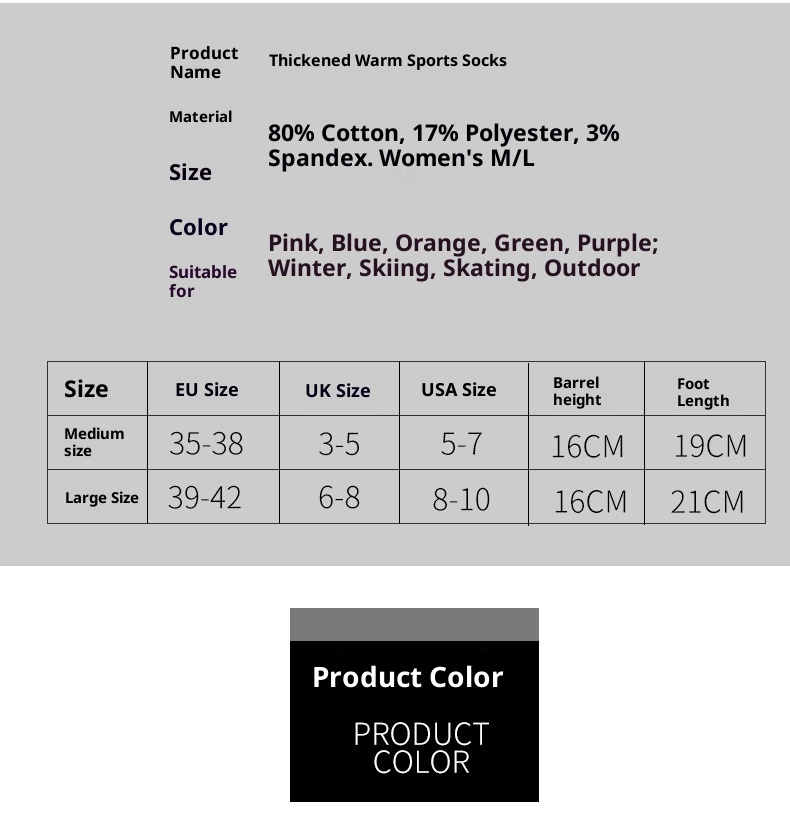 ActiveGo ActiveGo Thickened Outdoor Hiking Running Trekking Towel Bottom Sweat-Absorbing Mid-Calf Sports Socks Original Design_voghion.com