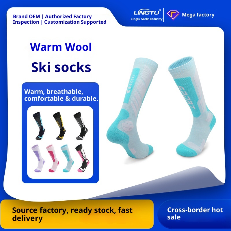 ActiveGo ActiveGo Winter Merino Ski per uomo e donna, Calzini sportivi da trekking caldi e spessi con fondo in asciugamano, Calzini da neve lunghi_voghion.com