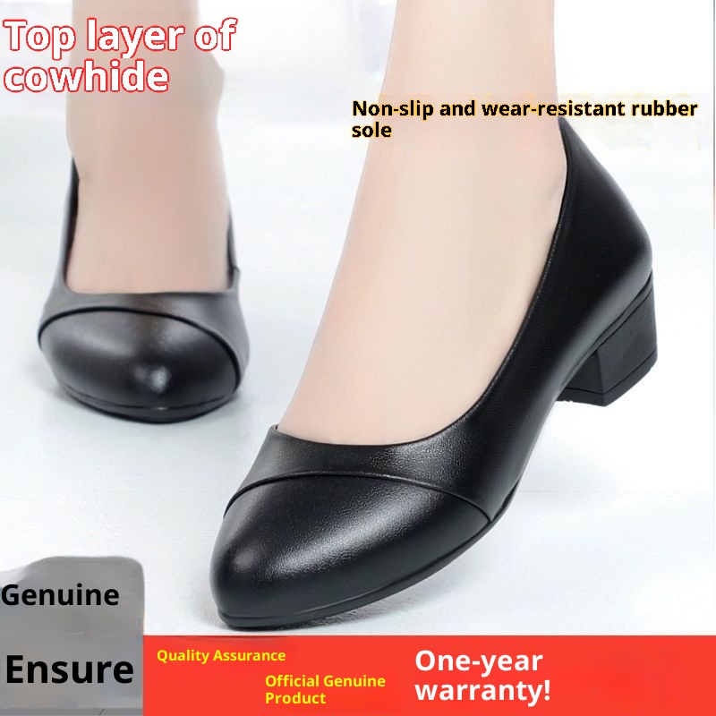 Mocassins en cuir ShoeVault, modèle printemps-automne, talon mi-haut et semelle souple, chaussures de travail pour femmes_voghion.com