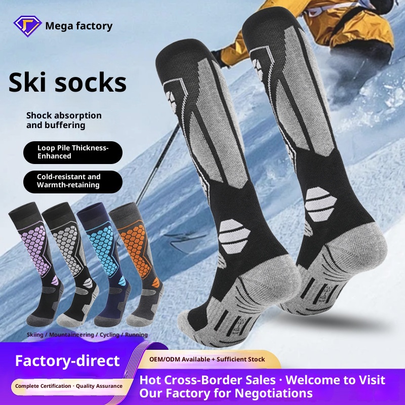 ActiveGo ActiveGo Ski Towel Bottom Warm Anti-Slip Thickened High Professional Outdoor Sports Long Tube Mountaineering Socks Wholesale_voghion.com