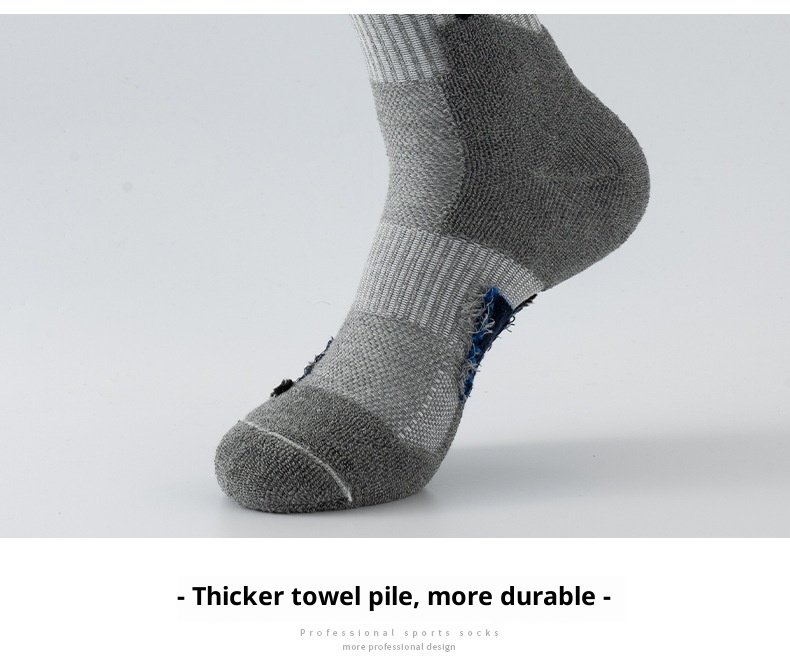 ActiveGo Outdoor-Sportsocken für Herren, mittelhoch, mit verdickter Frotteesohle, ideal zum Wandern, Laufen und Basketball (Großhandel)_voghion.com