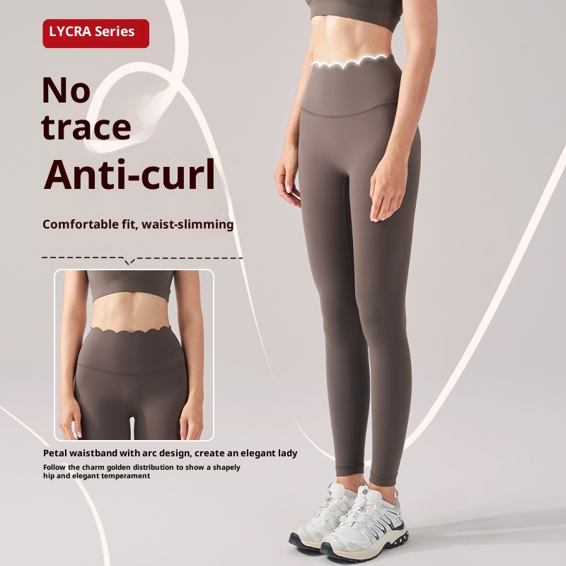 ActiveGo LC Lycra Outdoor Barely-There For Women High Waist Hip-Lifting Sports Leggings Peach Butt Running Yoga Fitness Pants_voghion.com