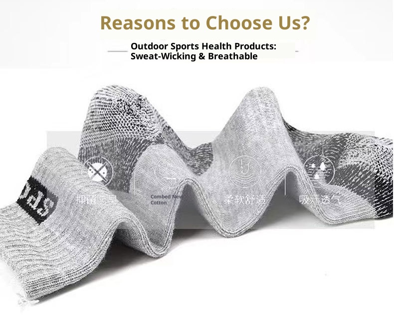 ActiveGo Outdoor-Sport-Socken für Herbst und Winter: Verdickte, strapazierfähige, rutschfeste Socken zum Laufen und Wandern in der Wüste – ideal für Damen und Herren._voghion.com