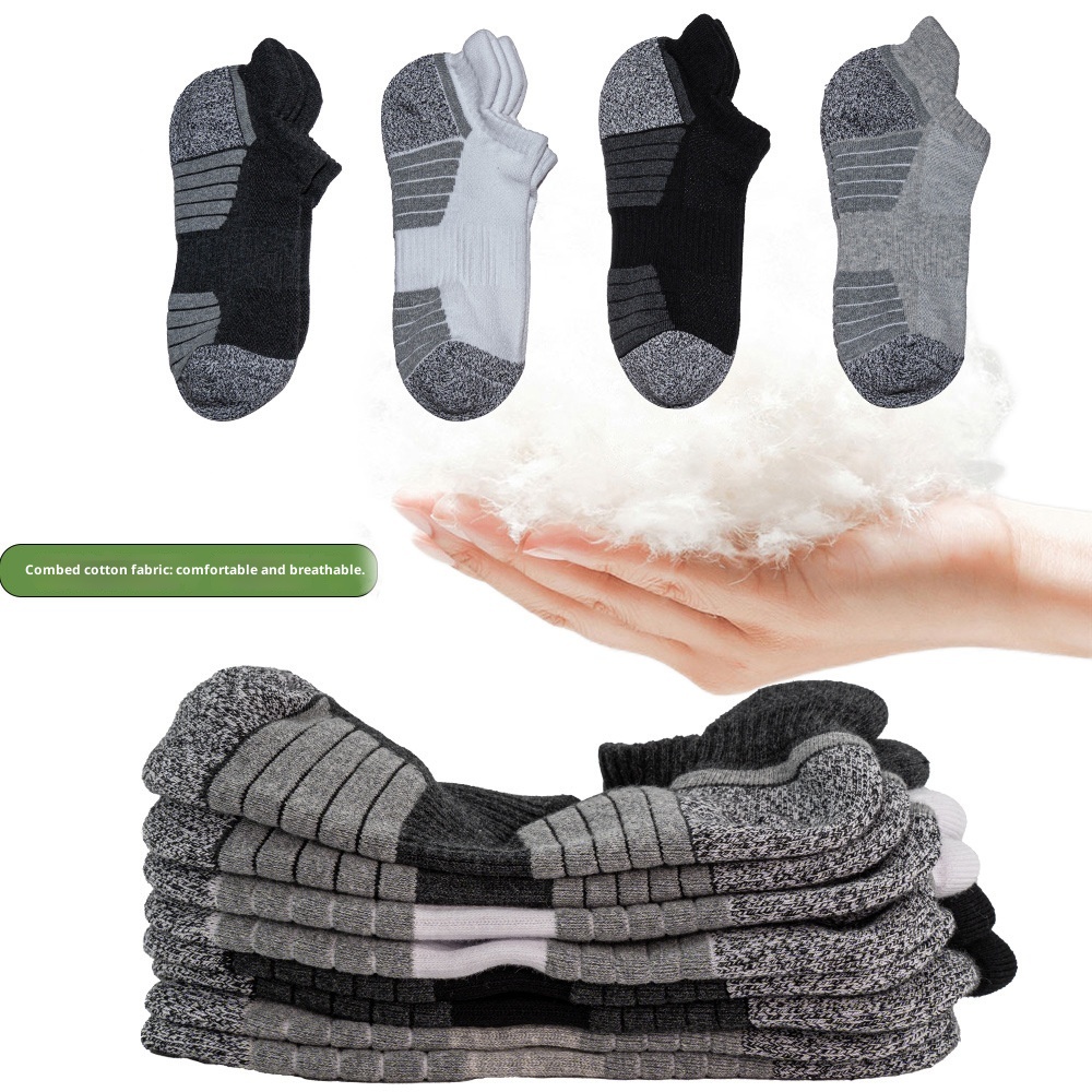 ActiveGo ActiveGo Cross-Border Thickened Towel Bottom Cotton Sports Outdoor Men's Hiking Running Trekking Sweat-Absorbing Mesh Short Tube_voghion.com