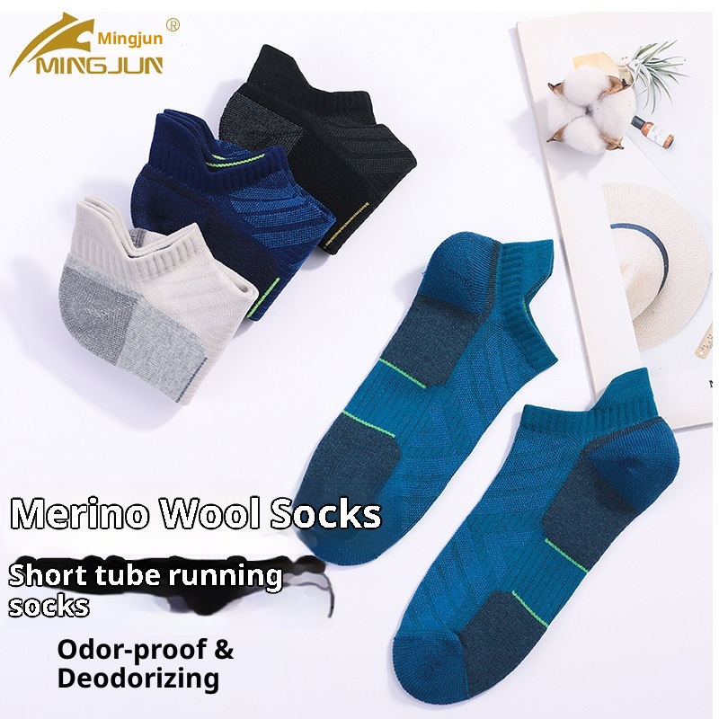 ActiveGo ActiveGo Men's And Women's Outdoor Sports Thickened Towel Bottom Short Tube Moisture-Wicking Hiking Merino Wool Running Socks_voghion.com