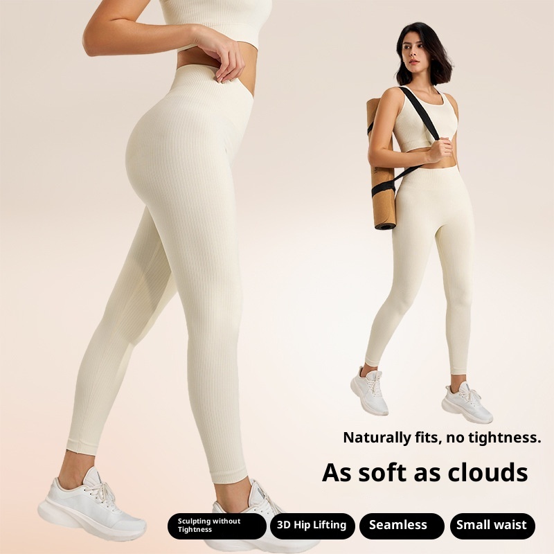 ActiveGo Professional Sports Outdoor Fitness Running Pantaloni a nove punti Leggings ad asciugatura rapida Pantaloni attillati Abbigliamento da yoga per donna Lu_voghion.com