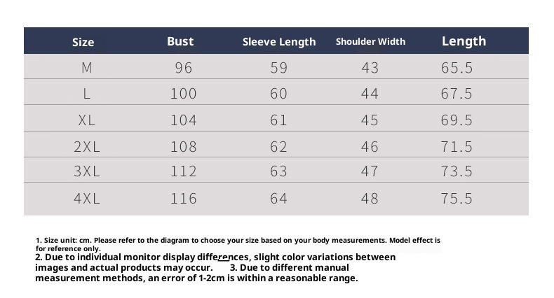 Erkekler İçin 1 Takım Elbise Ceket, Sonbahar ve Kış Yeni Stili, Erkek İş Gündelik Yün Takım Elbise, Düz Renk Kore Versiyonu Yün_voghion.com
