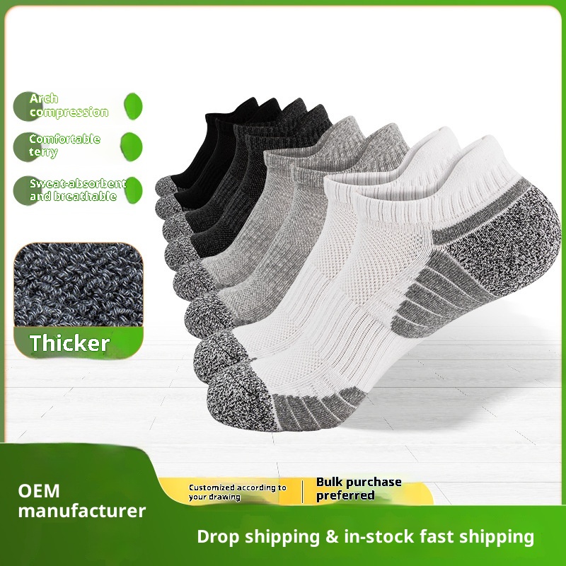 ActiveGo ActiveGo Cross-Border Thickened Towel Bottom Cotton Sports Outdoor Men's Hiking Running Trekking Sweat-Absorbing Mesh Short Tube_voghion.com