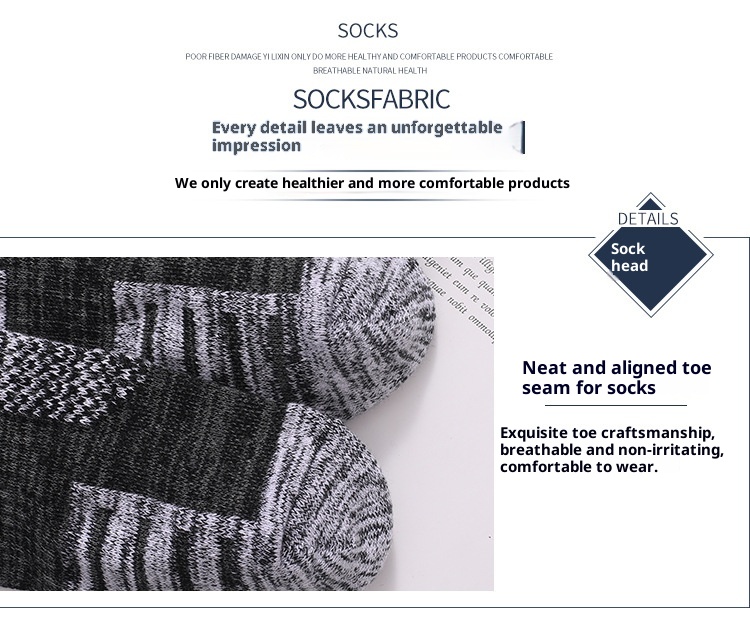 ActiveGo Two Wolves Outdoor Herren-Socken mit verdickter Frotteesohle, ideal zum Wandern im Herbst und Winter, schweißabsorbierend und deodorierend, mittelhoch geschnitten_voghion.com