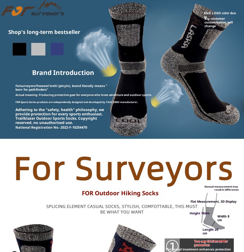 ActiveGo ActiveGo For Brand Hiking Sports Towel Bottom Thickened Outdoor Trekking Mid-Calf Socks Model A Men's Running Quick-Dry Special_voghion.com