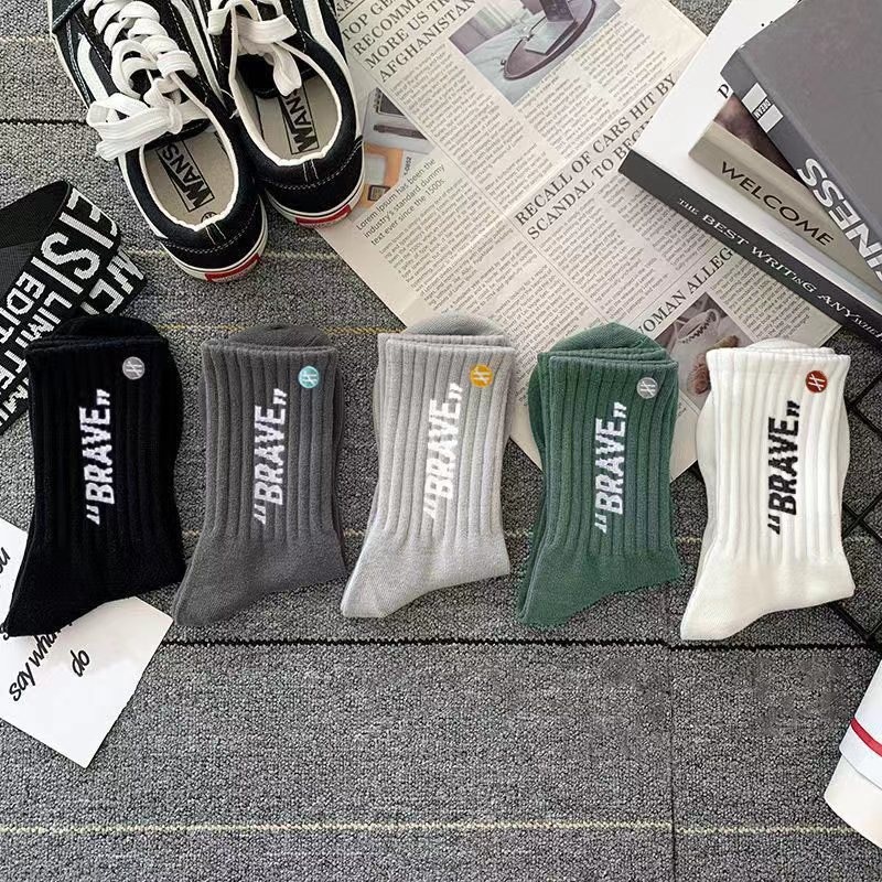 Chaussettes de sport ActiveGo Zhuji Summer Thin Letter mi-mollet pour homme, respirantes et absorbantes, idéales pour la course, la randonnée et le basketball._voghion.com