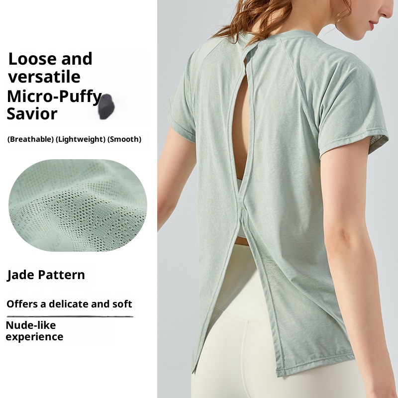 Haut ActiveGo printemps-été extérieur en jacquard jade fendu dans le dos, idéal pour le sport, le fitness et le yoga. Parfait pour les femmes._voghion.com