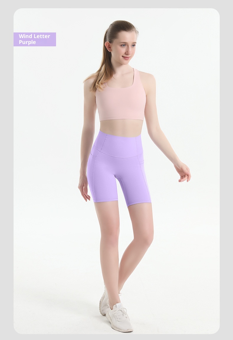 Short de yoga ActiveGo Seamless Jelly Glue, short de Pilates taille haute gainant effet ventre plat, pantalon de sport outdoor pour femme_voghion.com
