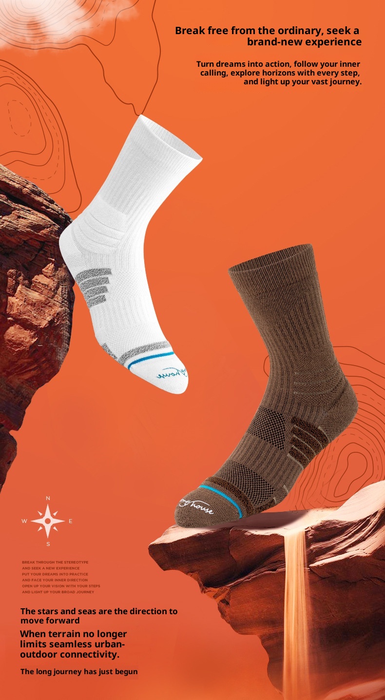 ActiveGo ActiveGo Sport's House Men's Mid-Calf COOLMAX Quick-Dry Breathable Fabric Hiking Climbing Sports Socks_voghion.com