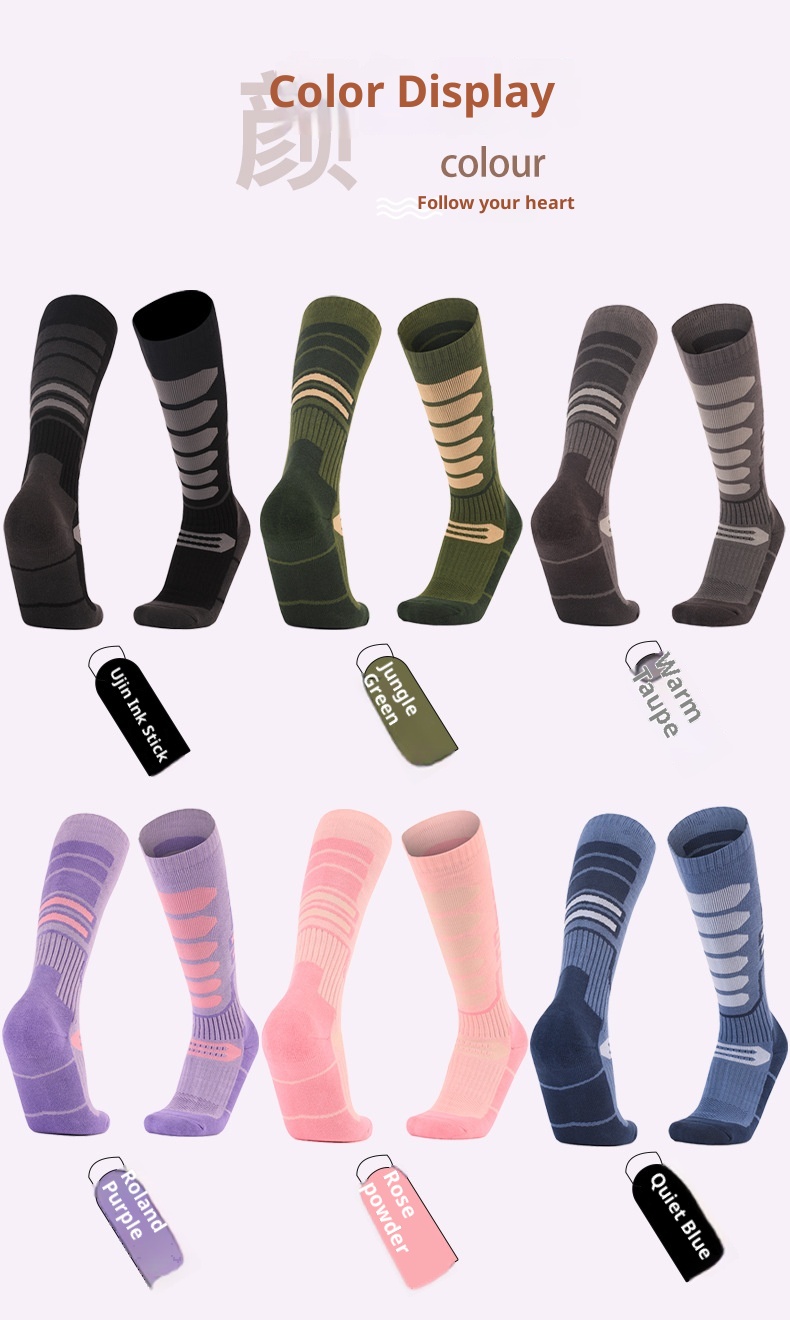 ActiveGo ActiveGo Men And Women Thickened Towel Bottom Hiking Breathable Moisture Absorption Outdoor Long Tube Snow Non-Slip Warm_voghion.com