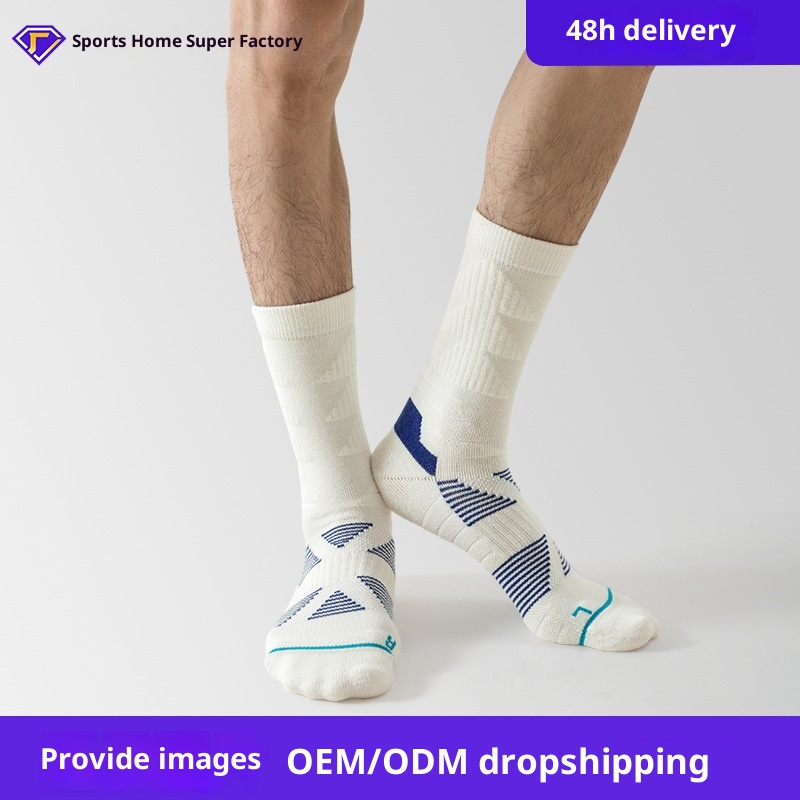 ActiveGo ActiveGo Sport's House Men's Mid-Calf Autumn Winter Warm Terry Wool Professional Hiking Sports Socks_voghion.com