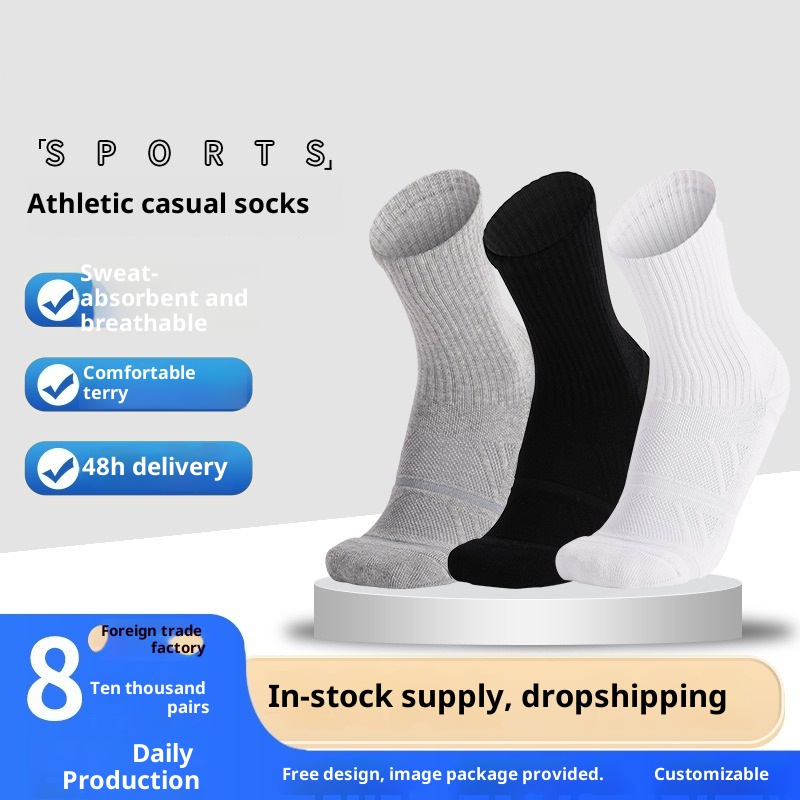 Chaussettes ActiveGo ActiveGo Outdoor Basketball, respirantes, épaisses, antidérapantes, mi-mollet, à semelle éponge, idéales pour le football, la randonnée et la course à pied._voghion.com