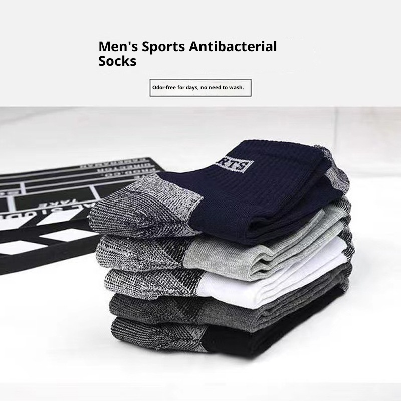 ActiveGo Outdoor-Sport-Socken für Herbst und Winter: Verdickte, strapazierfähige, rutschfeste Socken zum Laufen und Wandern in der Wüste – ideal für Damen und Herren._voghion.com