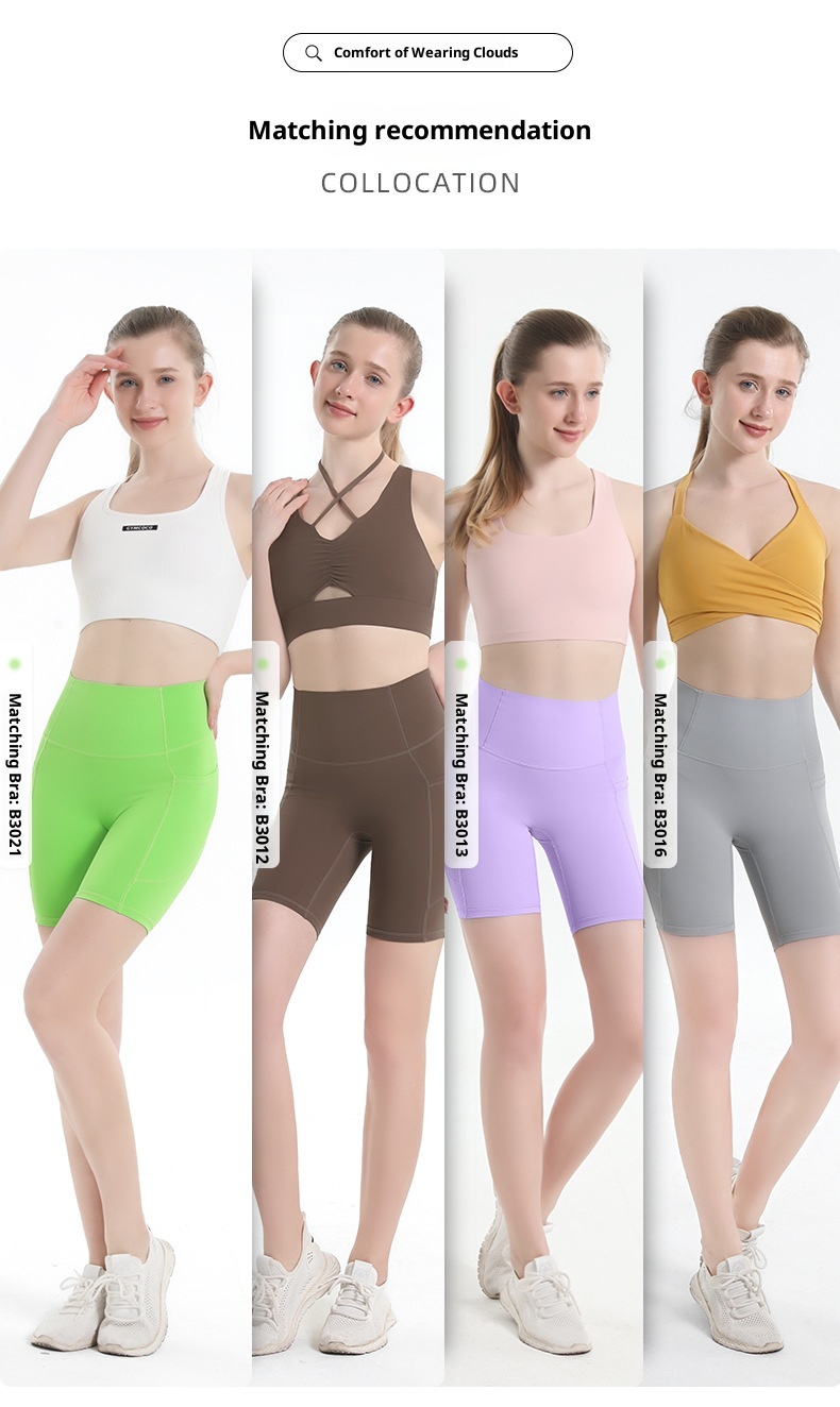 Short de yoga ActiveGo Seamless Jelly Glue, short de Pilates taille haute gainant effet ventre plat, pantalon de sport outdoor pour femme_voghion.com