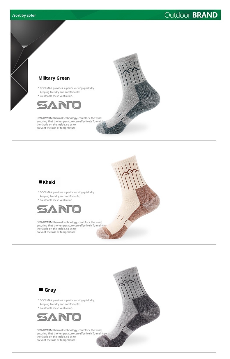 ActiveGo ActiveGo SANTO Men's Hiking Thickened Warm Outdoor Trekking Sweat-Absorbent Odor-Resistant Running Sports Socks_voghion.com