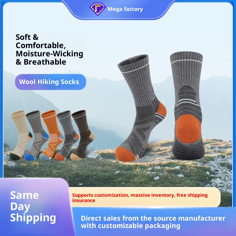 ActiveGo ActiveGo Autumn Winter Outdoor Warm Merino Wool Thermal Non-Slip Climbing Hiking Breathable Anti-Slip Sports Socks Wholesale_voghion.com
