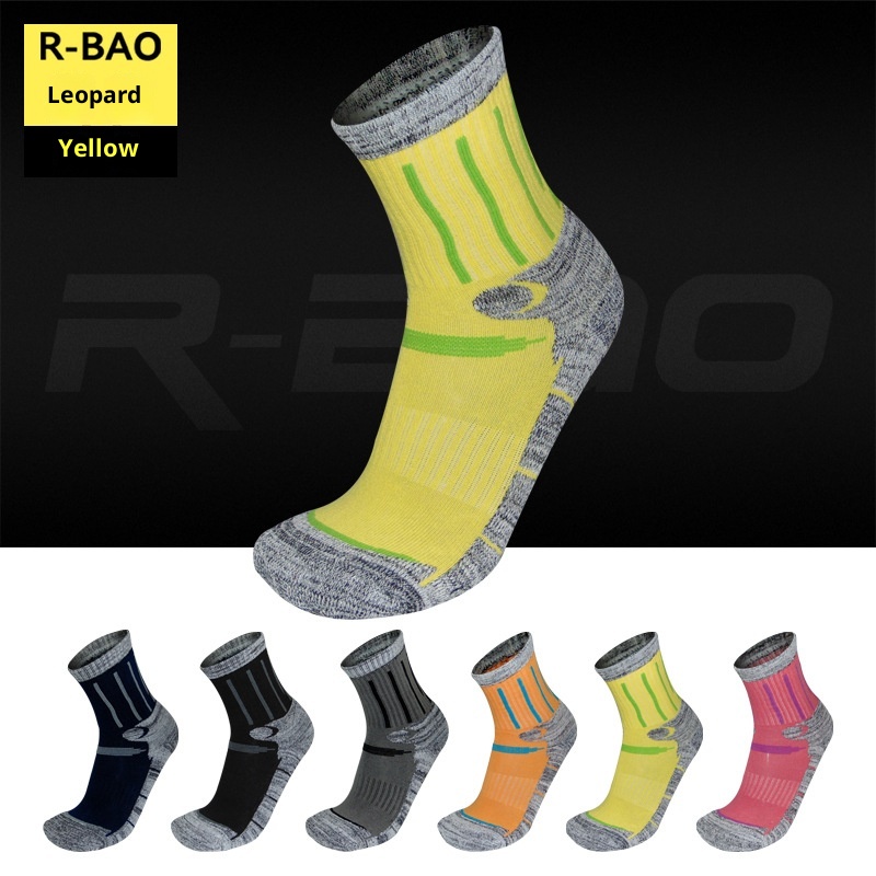 ActiveGo ActiveGo R-BAO Calzini funzionali lunghi da corsa e escursionismo, in saldo, per sport all'aria aperta, sci, pesca e autunno inverno_voghion.com