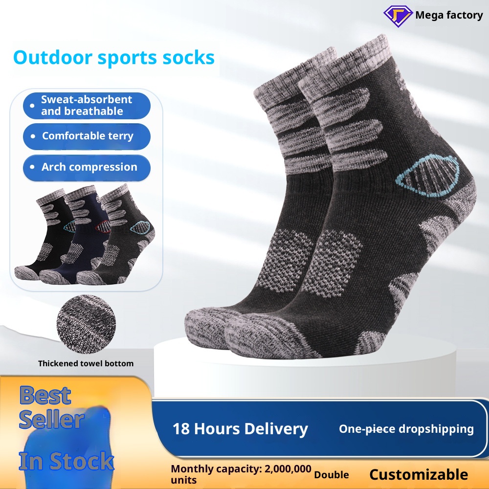 ActiveGo ActiveGo Two Wolves Autunno Inverno Outdoor Metà polpaccio Uomo Asciugamano ispessito Fondo Escursionismo Sudore Assorbente Antiodore Sport_voghion.com